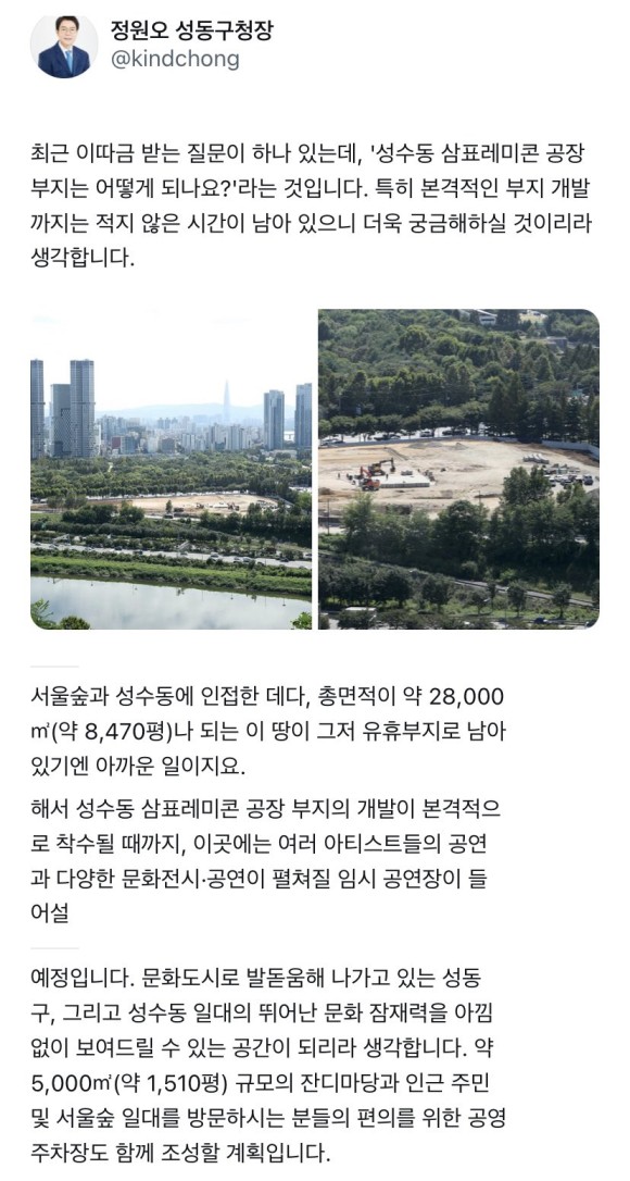 마이폰 이미지
