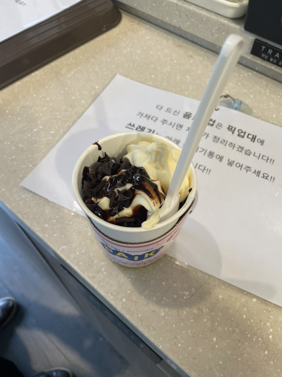 큰맘할매순대국쌍용점 이미지