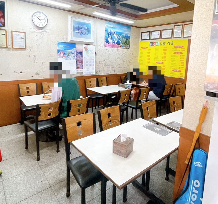 전가네김밥천국 이미지