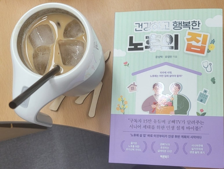 서로원 이미지
