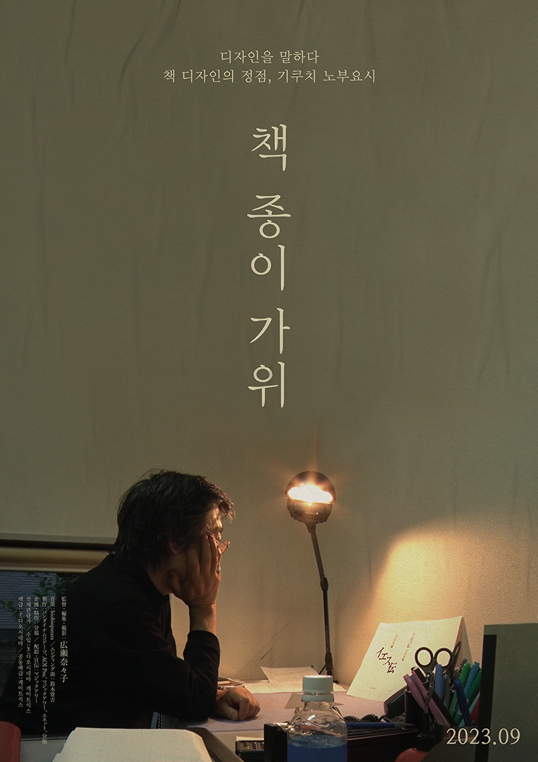 신신스튜디오 이미지