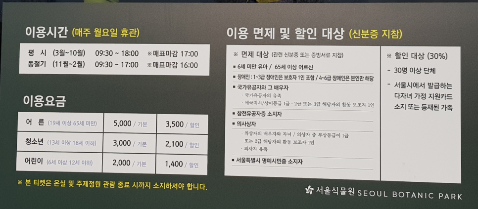 굿아트센터 이미지