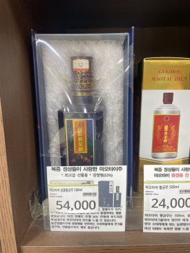 역전우동0410양천향교역점 이미지