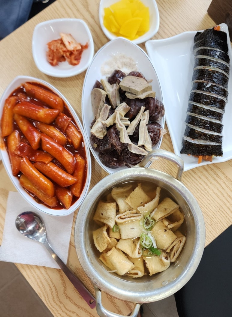 소풍길분식 이미지