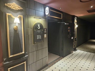 롯데시네마 판교 3관 이미지