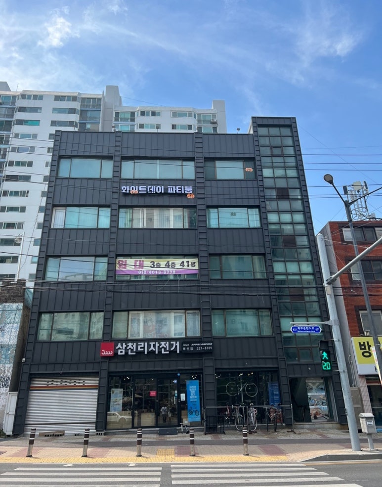 삼천리자전거울산 이미지