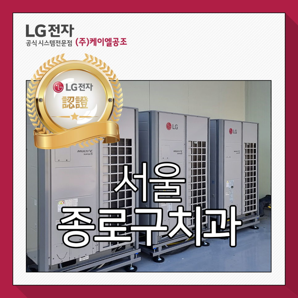 머물고싶은치과 이미지