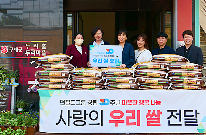은평천사원 이미지