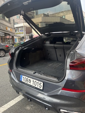 다정공업사 이미지