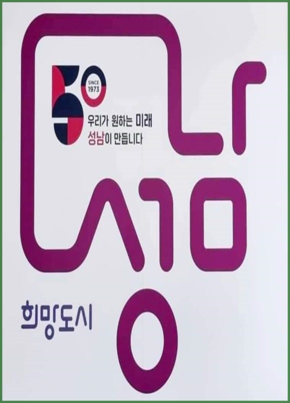 제이와이엔지니어링 이미지