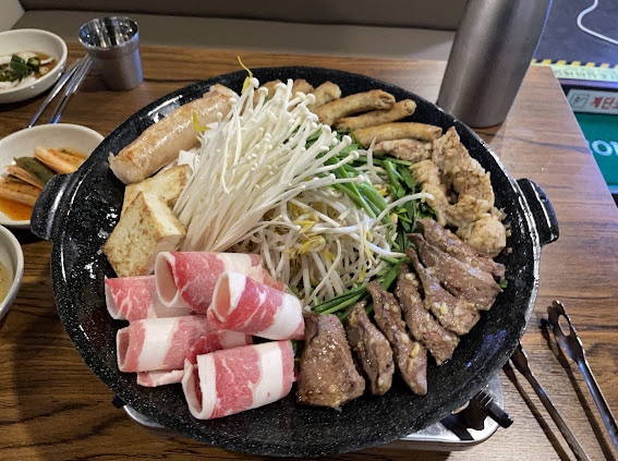 두부먹고곱창먹고 이미지