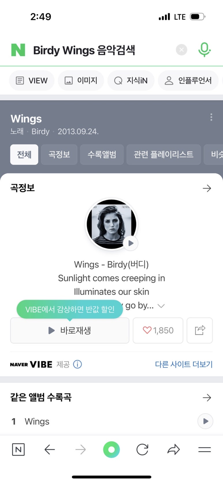 커피라끄 이미지