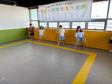 에이젯 수영장 이미지