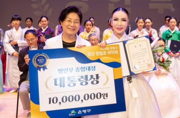 법인청강 이미지