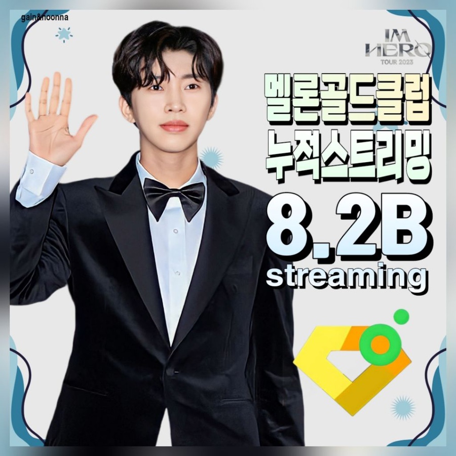 골드노래클럽 이미지