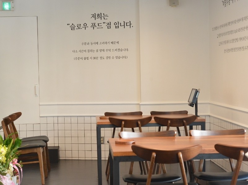 미담푸드 이미지