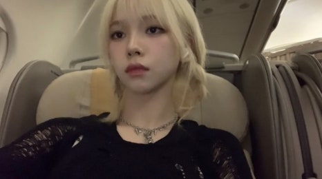카리나 헤어 이미지