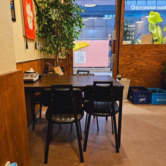 배씨상회시흥점 이미지