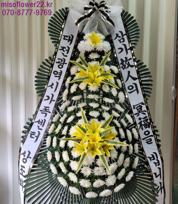 선산전문장례식장 이미지