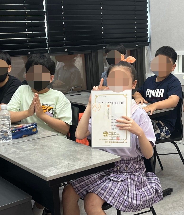 레지나학원 이미지