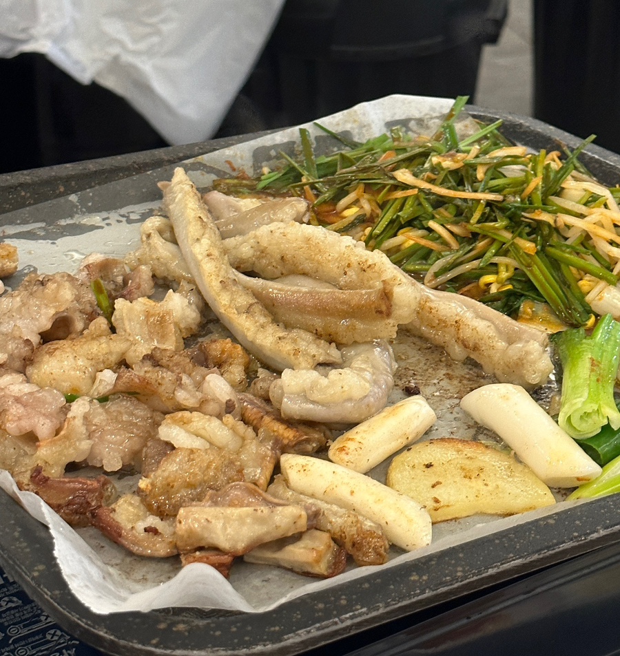 곱창집소야 이미지