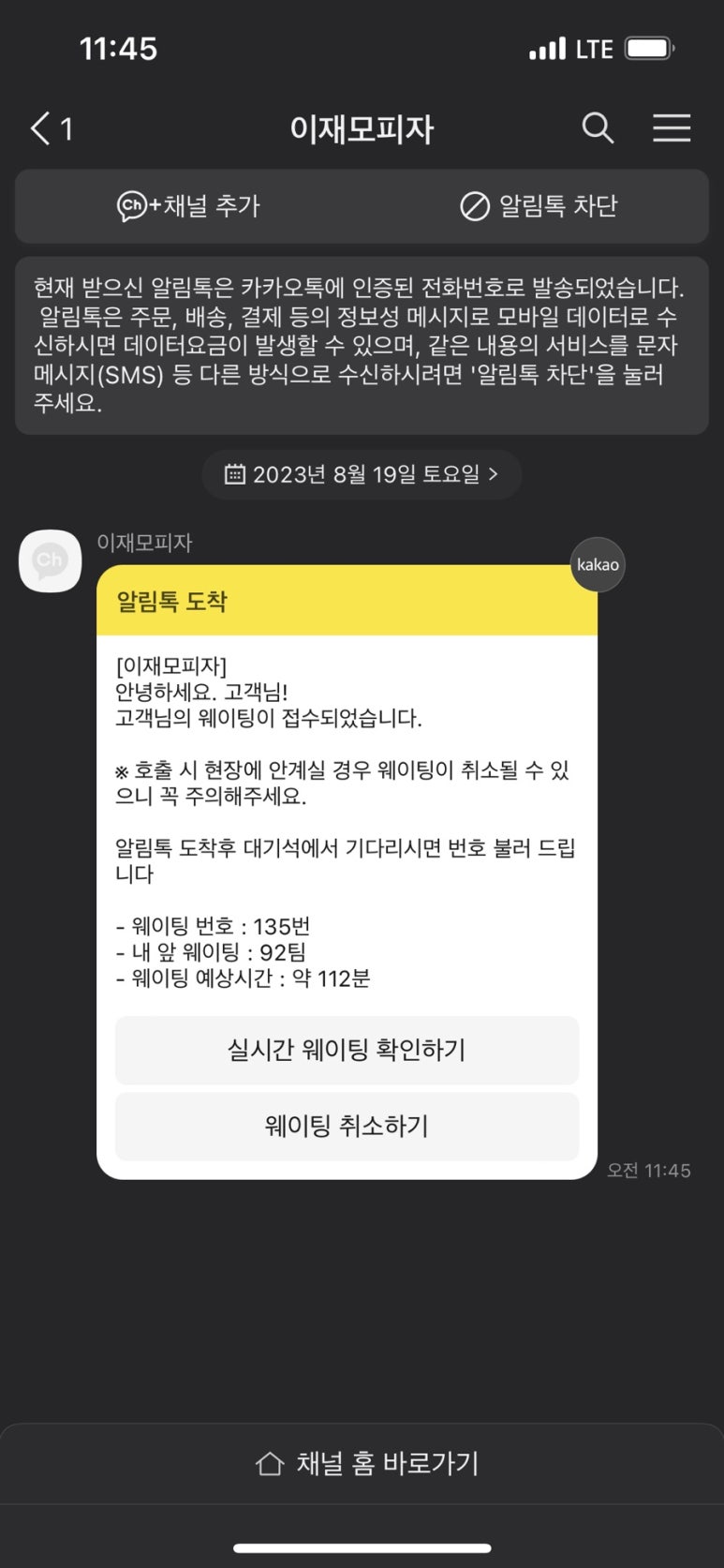 더레드 이미지