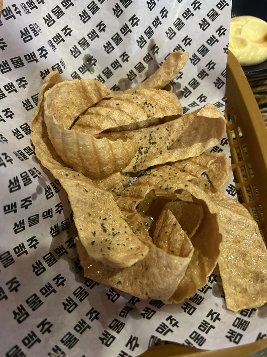 샘물조명 이미지