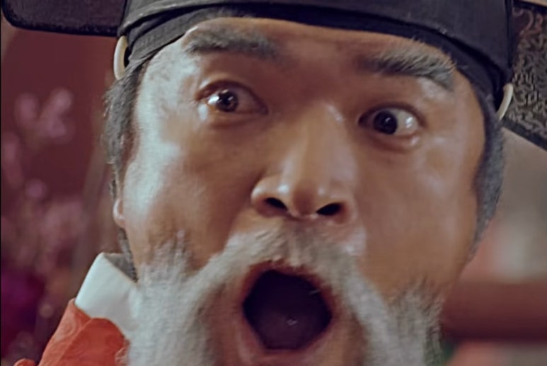 배마루 이미지