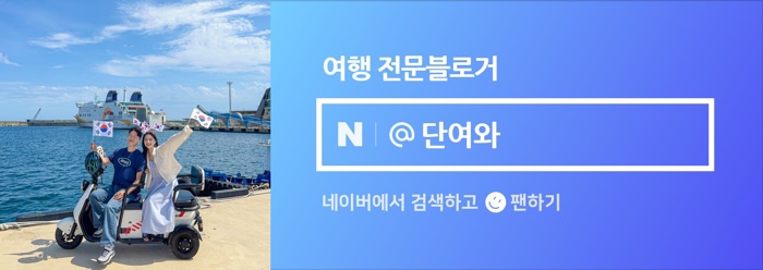 이사빛1968 이미지