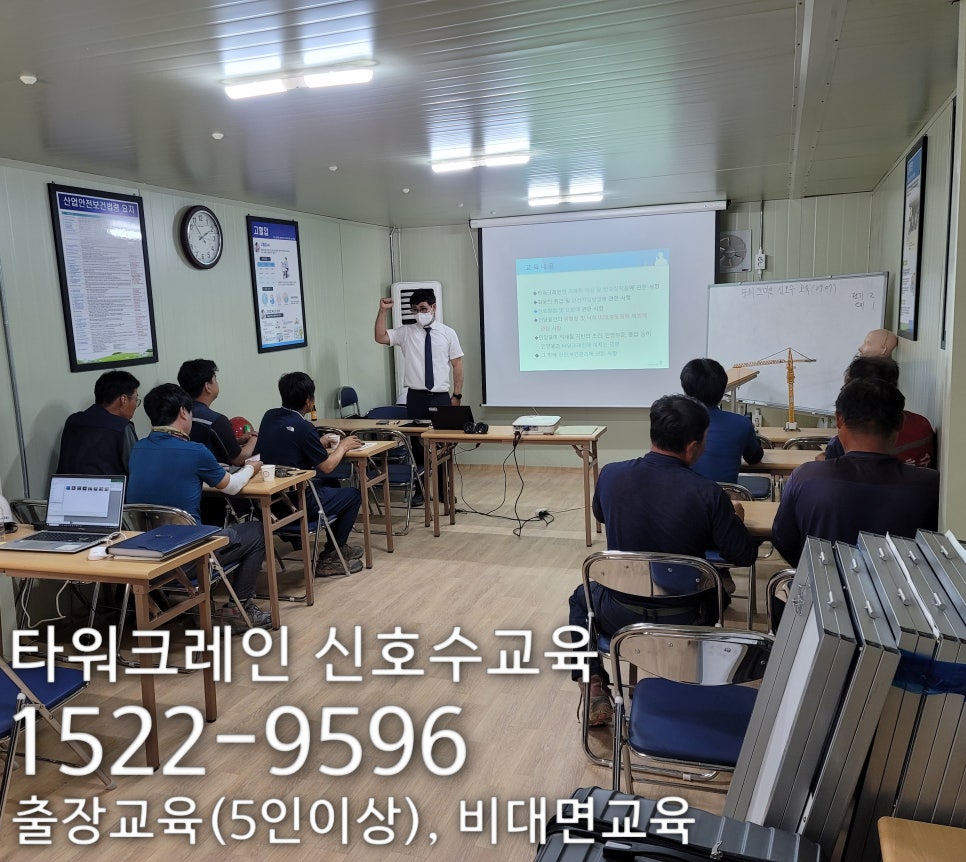 장수.전주.익산 이미지
