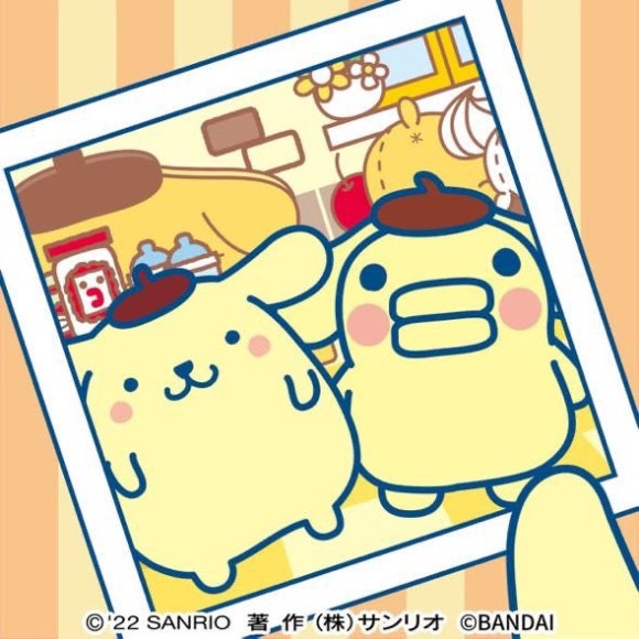 이케멘 이미지