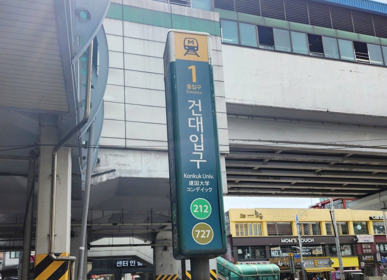 ONTHE네일 이미지