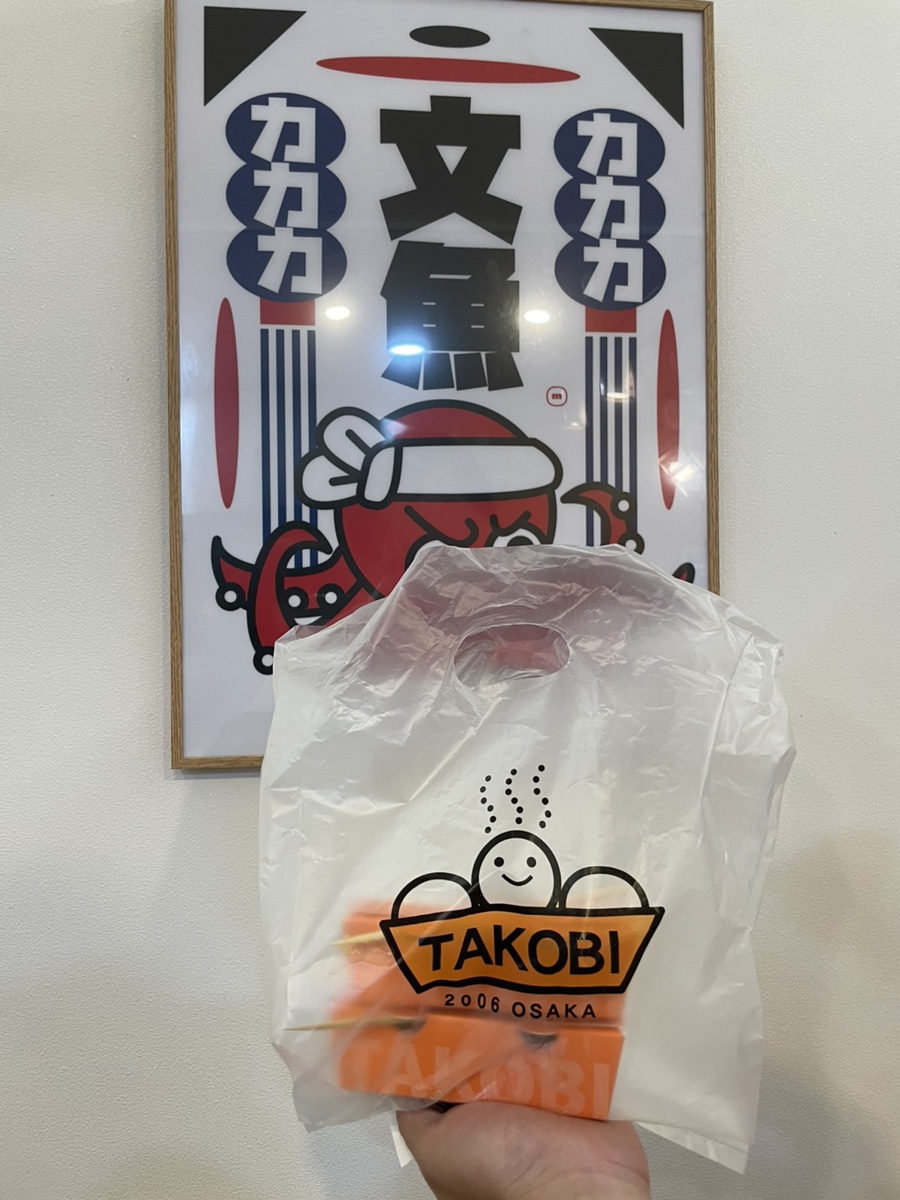 타코비김해 이미지