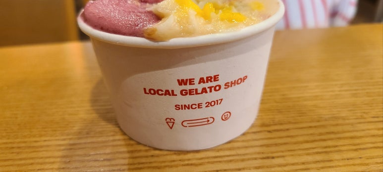베스킨라빈스안동 이미지