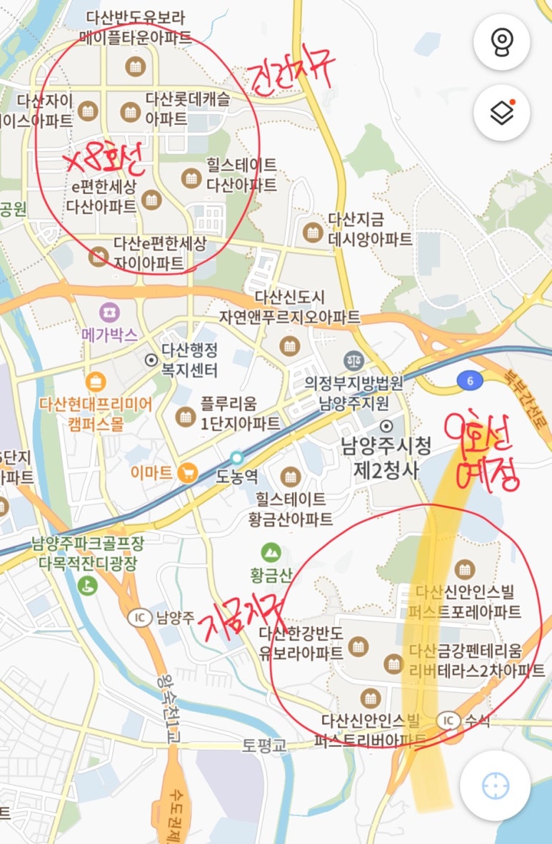 시립다산힐스어린이집 이미지