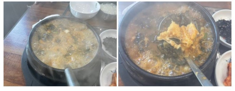 문자네통장어 이미지