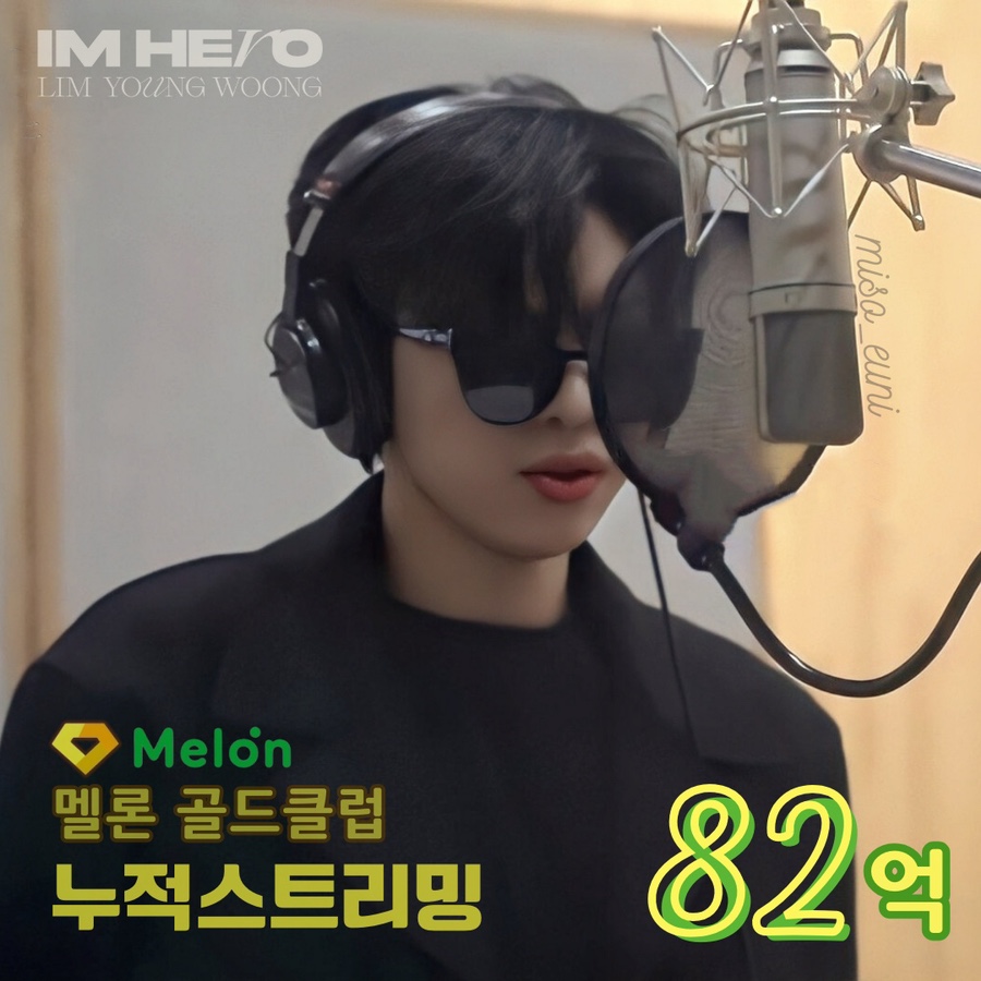골드노래클럽 이미지