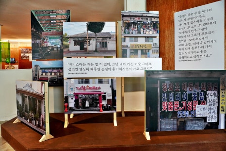 부여여인숙 이미지
