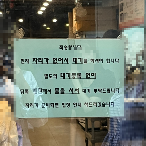 해성문구 이미지