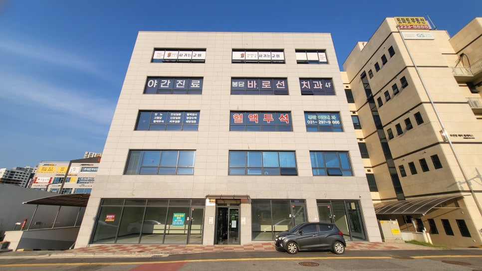 봉담이룸내과의원 이미지
