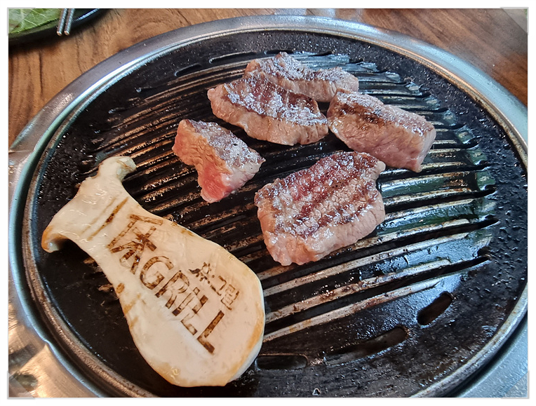 휴그릴 이미지