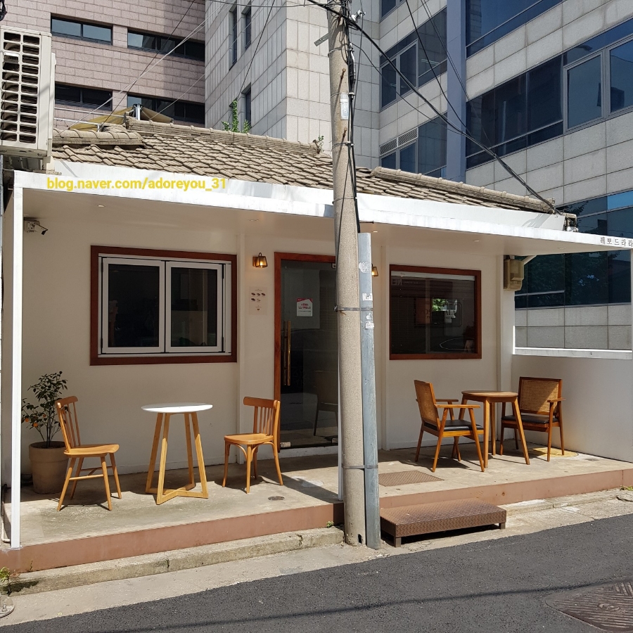 레뽀드라라(REPOS DE LALA) 이미지