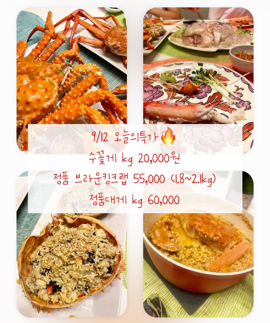 여수상회 이미지