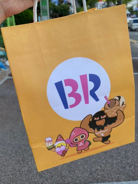 배스킨라빈스광주말바우점 이미지