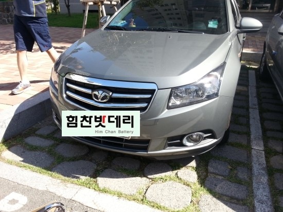 밧데리배터리 이미지