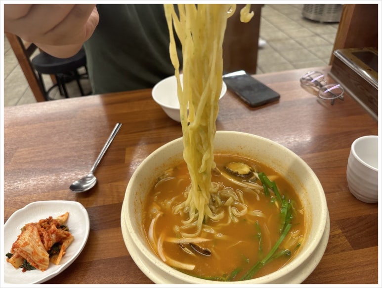 양정밀면 이미지