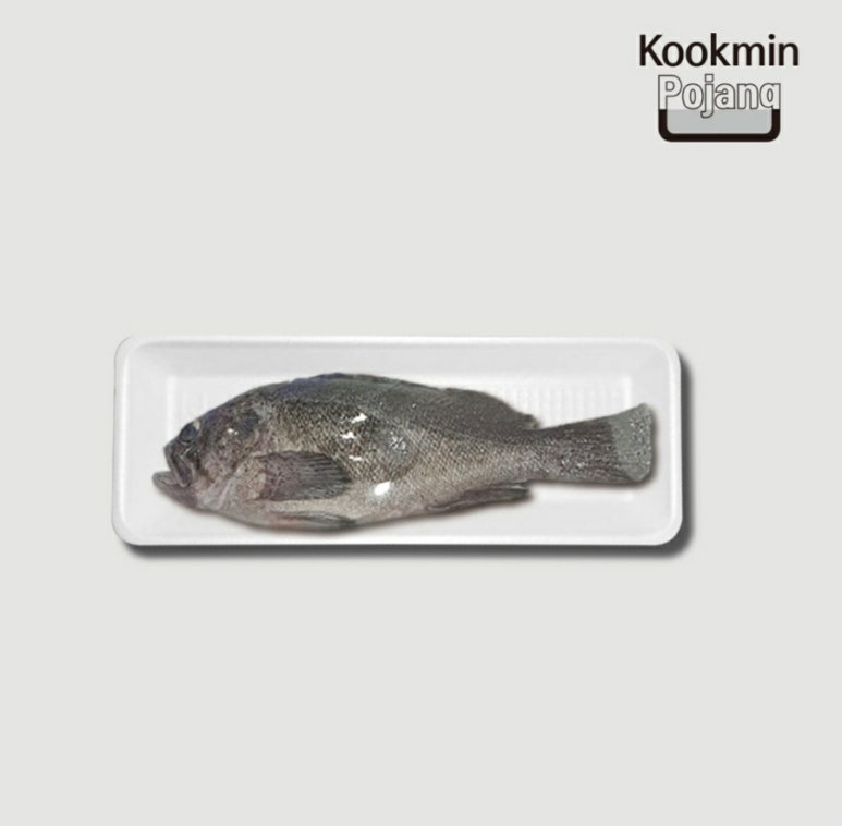 참치정육센타 이미지
