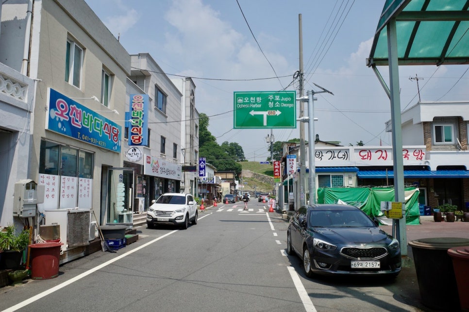 서해랑길 61코스 이미지