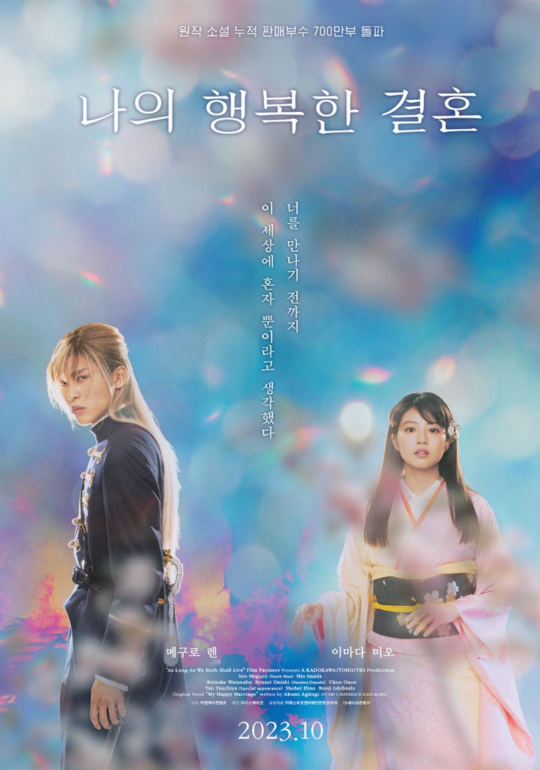 (주)에스피오엔터테인먼트코리아 이미지