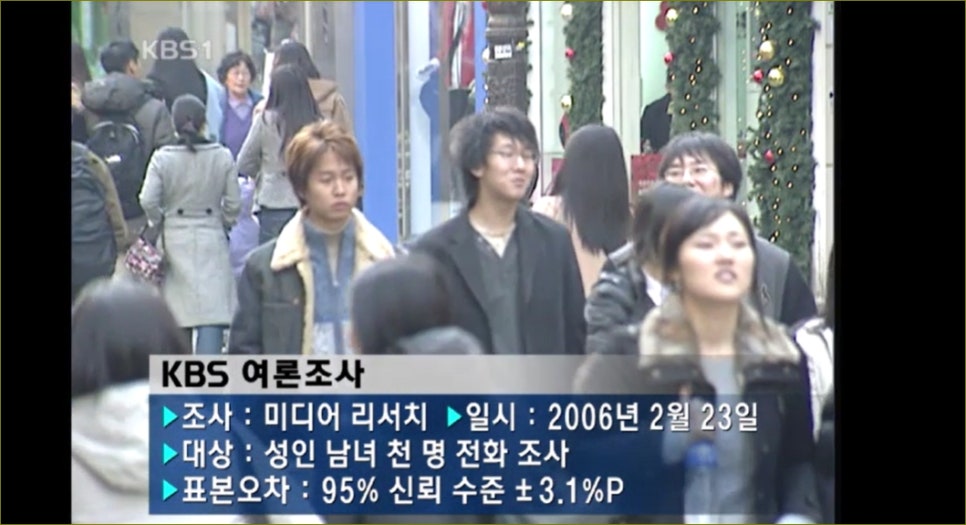 뽑기의품격 이미지
